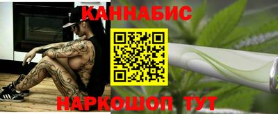 тгк Берёзовский