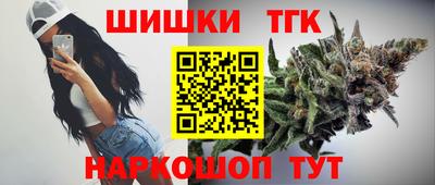 твердый Беслан