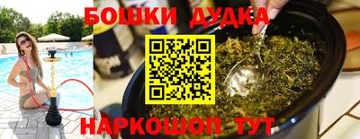 тгк Берёзовский
