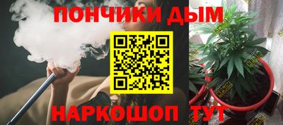 твердый Беслан
