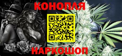 кокаин Бийск