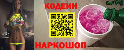 тгк Берёзовский