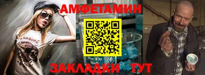 твердый Беслан