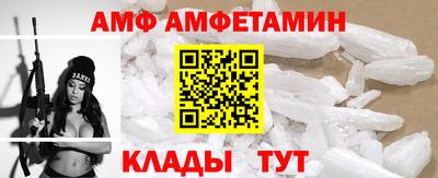 тгк Берёзовский