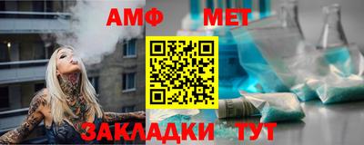 тгк Берёзовский