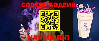 тгк Берёзовский