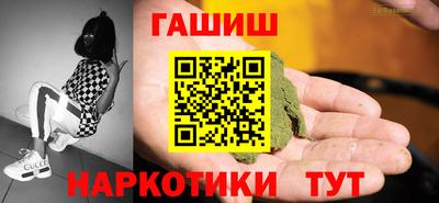 тгк Берёзовский