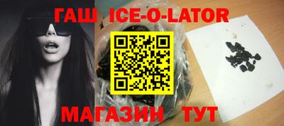 тгк Берёзовский