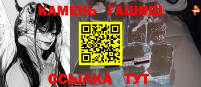тгк Берёзовский