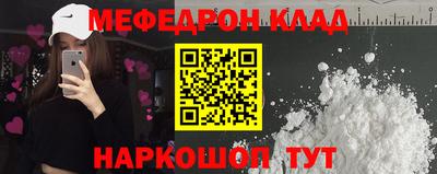 твердый Беслан