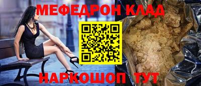 тгк Берёзовский