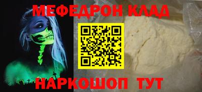 тгк Берёзовский